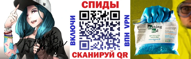 купить наркотики цена  Алатырь  Амфетамин Premium 
