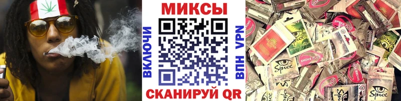hydra вход  маркетплейс формула  Бутират бутандиол  Алатырь 