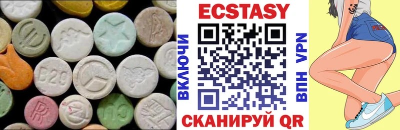Экстази Philipp Plein  Алатырь 