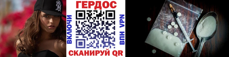 наркота  Алатырь  Героин Афган 