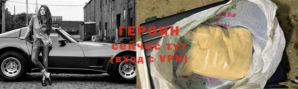 экстази Нягань