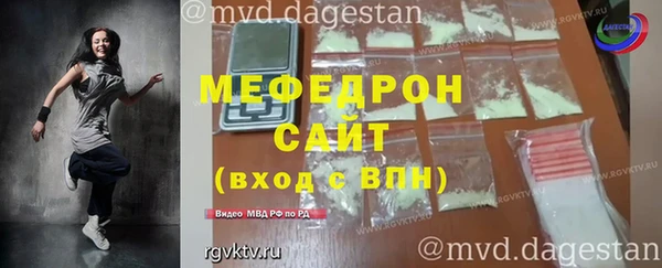 не бодяженный Костерёво