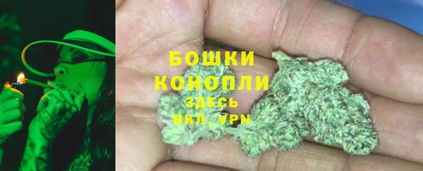MESCALINE Иннополис