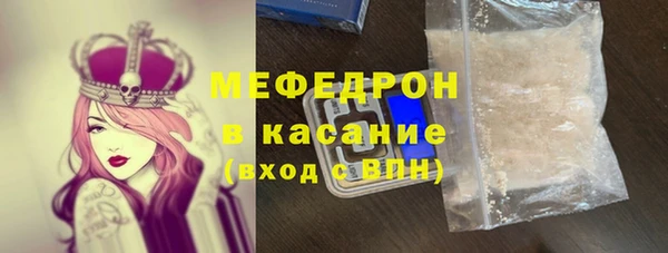 ALPHA PVP Коряжма