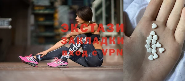 кокс Инсар