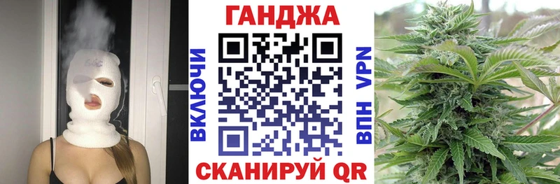 Шишки марихуана MAZAR  Алатырь 
